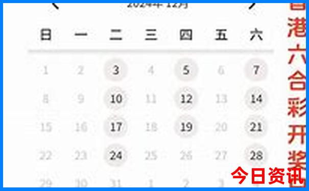 春节国内小众旅游景点推荐