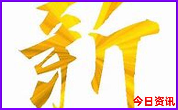 从化周边游玩最佳地方推荐