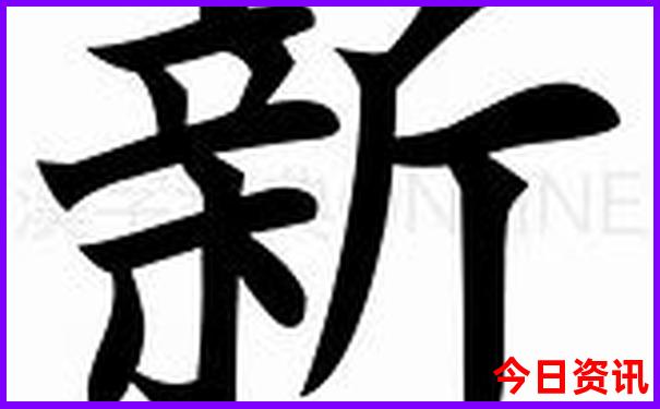 武汉周边好玩的外省