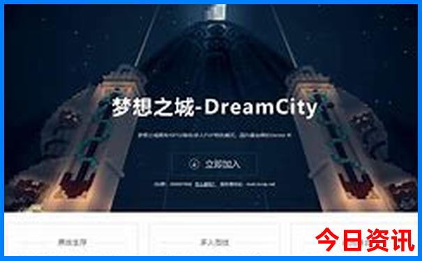 成都附近3日游推荐