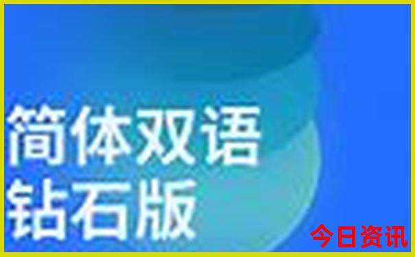 暑假有什么好玩的