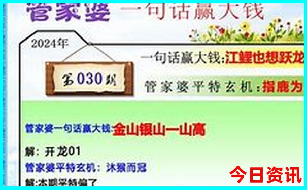 神龙架旅游景点攻略