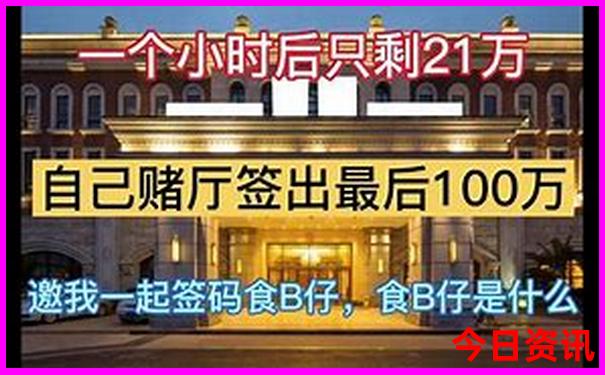 凌晨可以去哪里玩