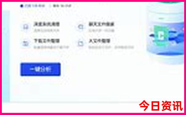 暑假学生旅游好去处
